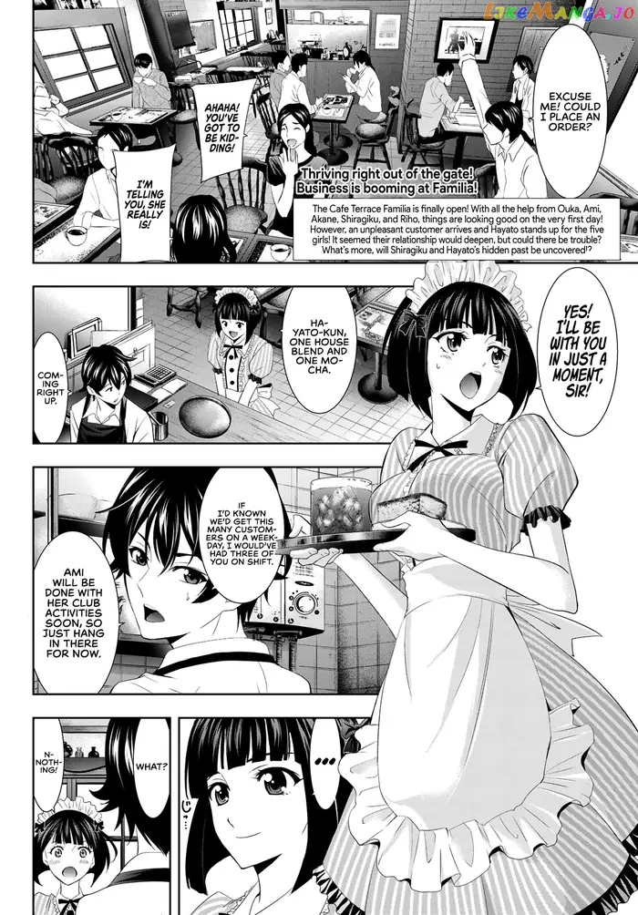 Megami no Cafe Terrace Chapter 8 image 03_optimized